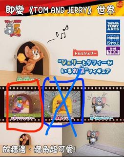 （分類：）位於 。 由 qqqueeni 提交（商品編號 1419711484，圖片 1）。簡介： 。