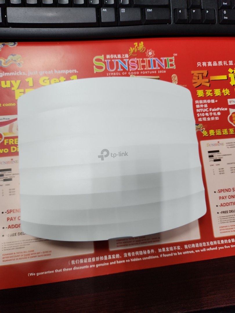 TP-Link Wireless Access Point442452107603496960