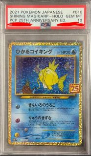 （分類：）位於 。 由 khkong7 提交（商品編號 1430983355，圖片 1）。簡介： 。