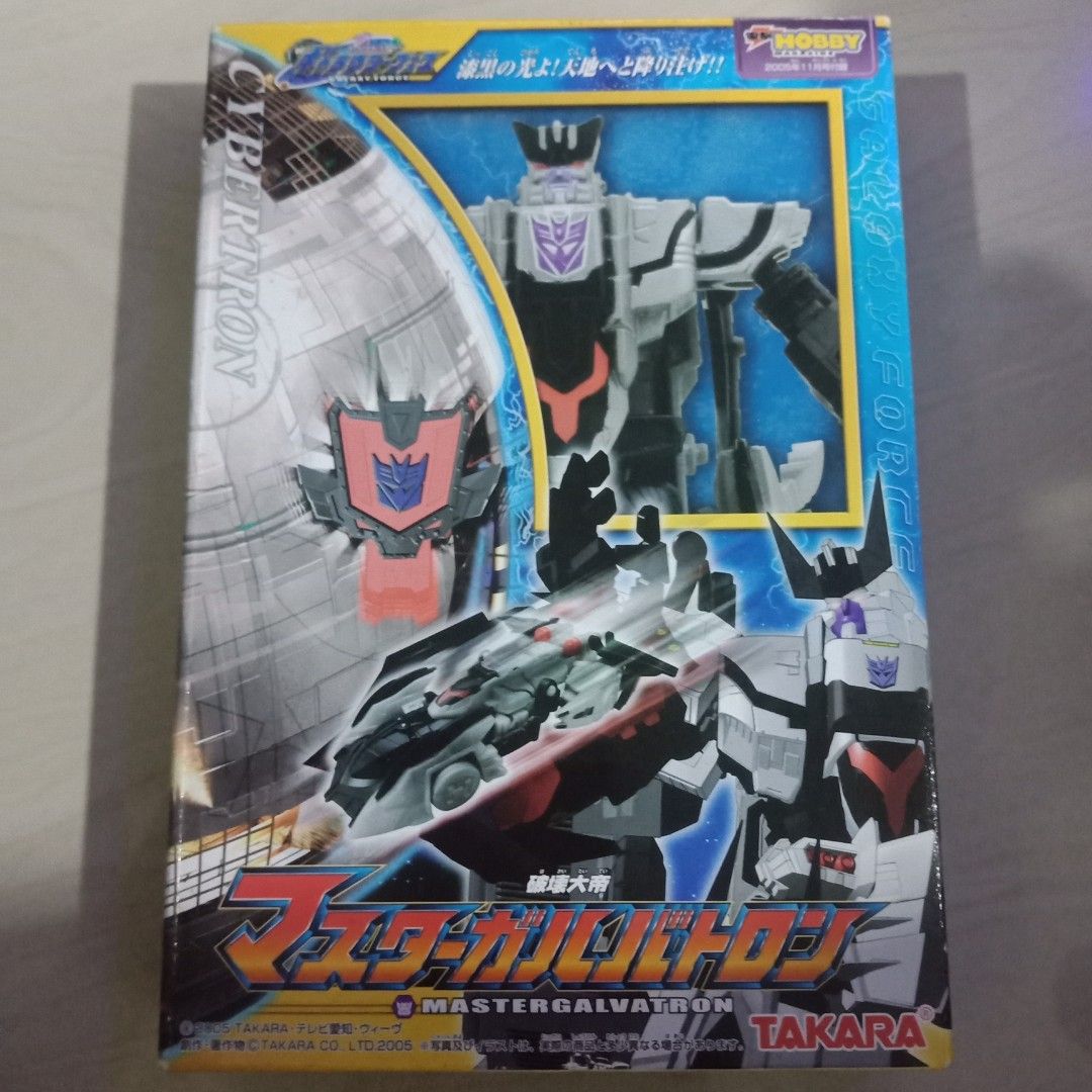 Transformers (Category: Action & Battle Toys) located in Seri Kembangan. Submitted by tranfop (Listing ID 1431097171, Image 1). Description: .