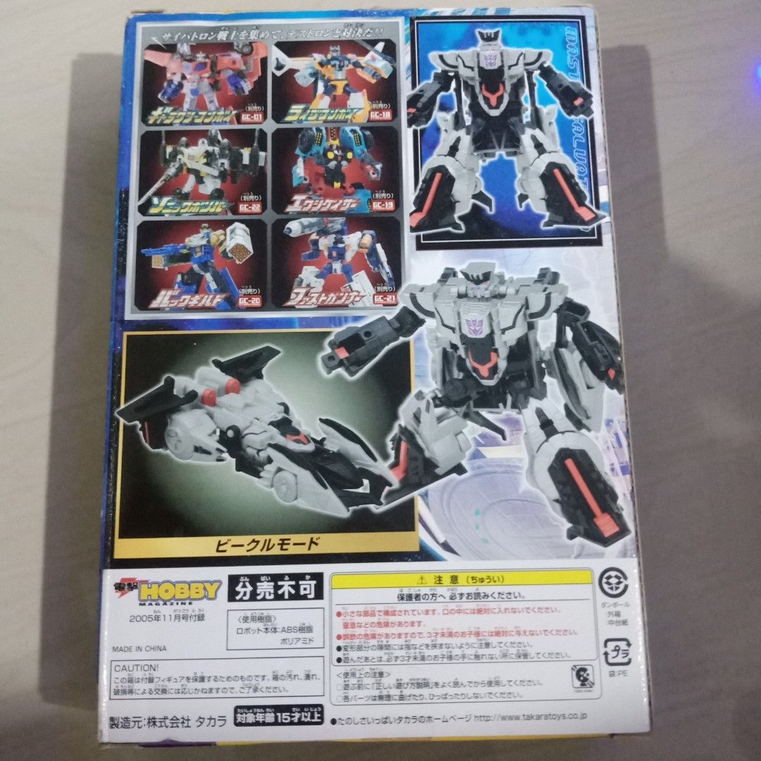 Transformers (Category: Action & Battle Toys) located in Seri Kembangan. Submitted by tranfop (Listing ID 1431097171, Image 2). Description: .