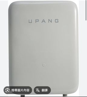 （分類：）位於 。 由 myy808 提交（商品編號 1431026782，圖片 1）。簡介： 。