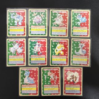 (Category: ) located in . Submitted by fishballtcg (Listing ID 1431010718, Image 1). Description: .
