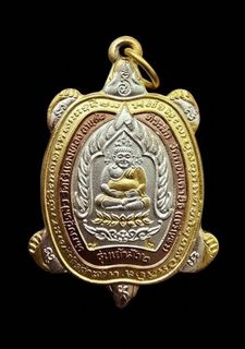 (Category: ) located in . Submitted by thai-amulet-supplier (Listing ID 1431128586, Image 1). Description: .