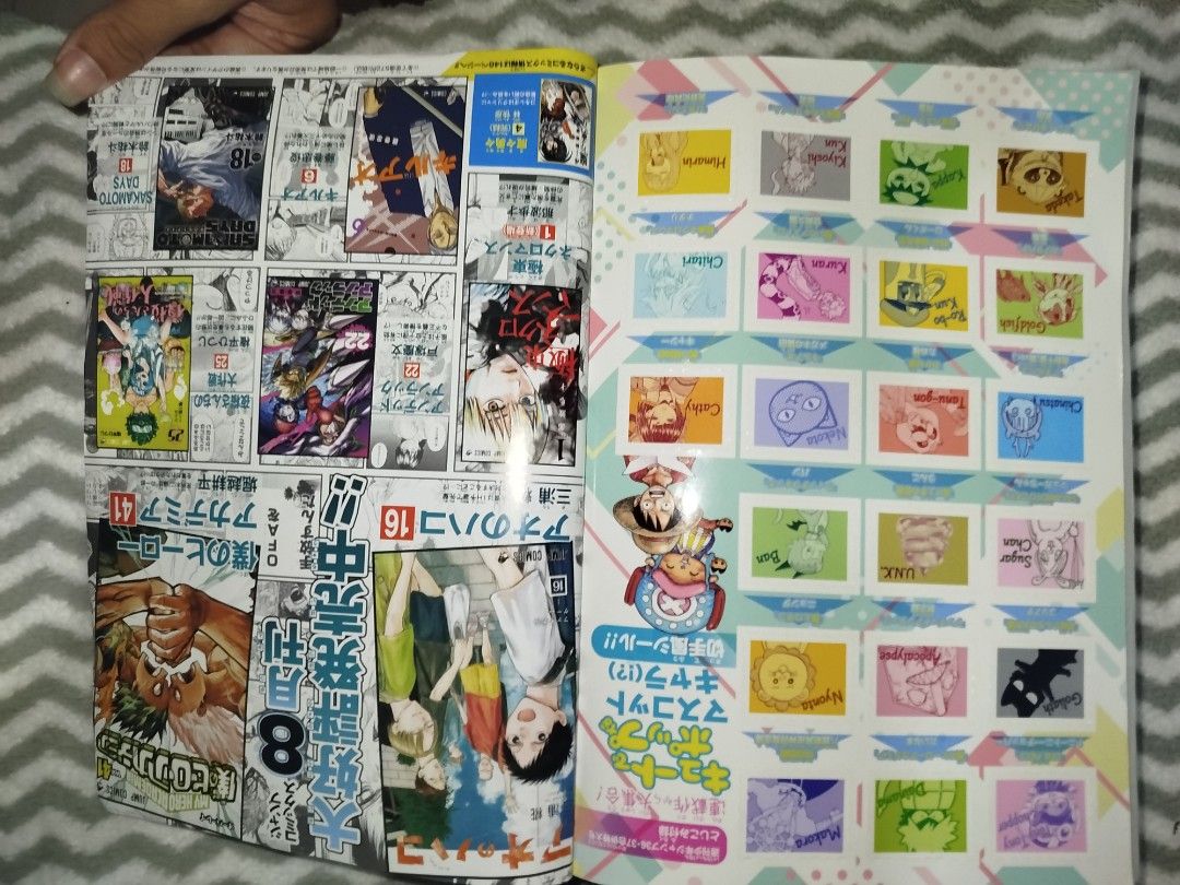Weekly Shonen Jump Magazine 2024 (Category: Comics & Manga) located in Manila. Submitted by gabr13l (Listing ID 1431146739, Image 2). Description: Japanese Weekly Shonen Jump magazine 2024. It features various anime and manga series, including My Hero Academia and Jujutsu Kaisen. It also includes promotional materials, mini poster, postcard?, stickers, and other content. RFS: Bluelock art book pls save me Bought dis in a collector trade n sell sh