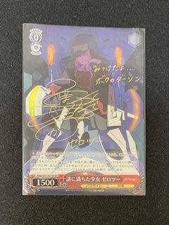 （分類：）位於 。 由 zentiger_e1b00d 提交（商品編號 1431061367，圖片 1）。簡介： 。