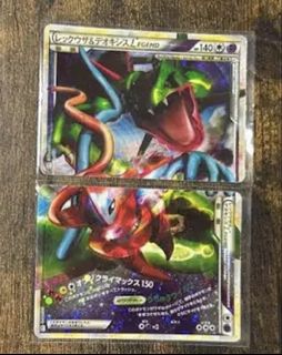 (Category: ) located in . Submitted by horlxon (Listing ID 1431132812, Image 1). Description: .