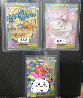 (Category: ) located in . Submitted by flingss (Listing ID 1431085323, Image 1). Description: .