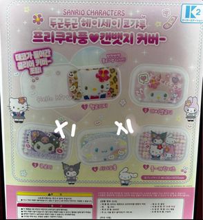 (Category: ) located in . Submitted by meowmistuff (Listing ID 1431088472, Image 1). Description: .
