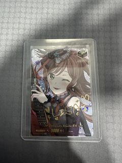 (Category: ) located in . Submitted by yoru04 (Listing ID 1404719269, Image 1). Description: .