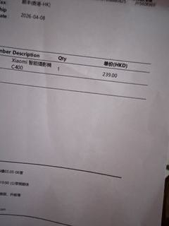 （分類：）位於 。 由 bo_boooooo 提交（商品編號 1431143183，圖片 1）。簡介： 。