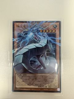 （分類：）位於 。 由 mochi527 提交（商品編號 1431001825，圖片 1）。簡介： 。