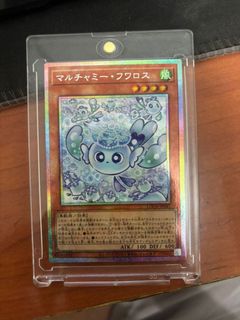 (Category: ) located in . Submitted by ueiki (Listing ID 1430989345, Image 1). Description: .
