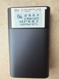 （分類：）位於 。 由 yoimono2021 提交（商品編號 1431013709，圖片 1）。簡介： 。