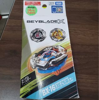 （分類：）位於 。 由 wtwatch 提交（商品編號 1435490149，圖片 1）。簡介： 。