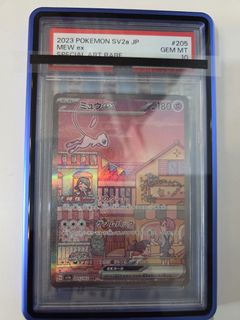 （分類：）位於 。 由 catcat10 提交（商品編號 1435384036，圖片 1）。簡介： 。