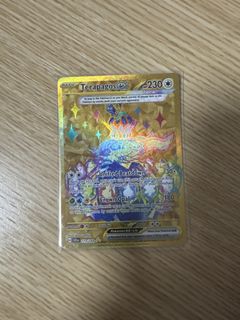 (Category: ) located in . Submitted by itspoint (Listing ID 1435476157, Image 1). Description: .
