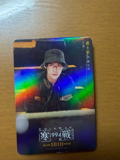 （分類：）位於 。 由 kitylam8 提交（商品編號 1435444072，圖片 1）。簡介： 。