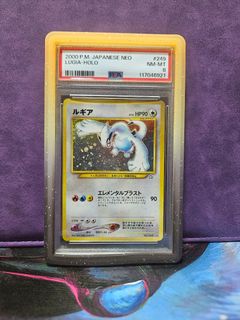 (Category: ) located in . Submitted by mhdrsid (Listing ID 1435365036, Image 1). Description: .