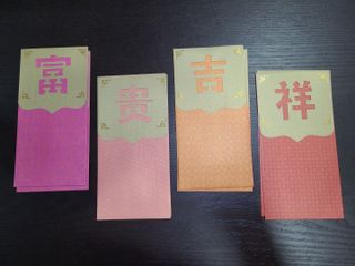(Category: ) located in . Submitted by ladysuisui (Listing ID 1435455351, Image 1). Description: .