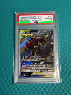 （分類：）位於 。 由 kit199525 提交（商品編號 1435498350，圖片 1）。簡介： 。
