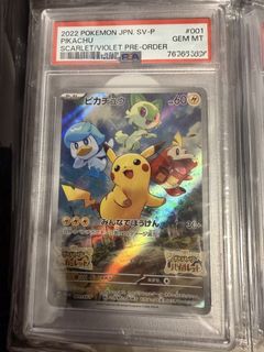 （分類：）位於 。 由 gn03062008 提交（商品編號 1435502910，圖片 1）。簡介： 。