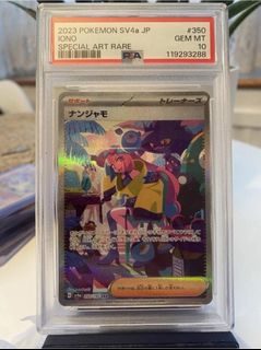 （分類：）位於 。 由 aceoffspades 提交（商品編號 1435518369，圖片 1）。簡介： 。