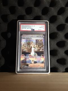 （分類：）位於 。 由 zenlee_hk 提交（商品編號 1435454077，圖片 1）。簡介： 。