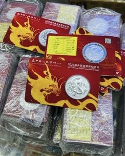 （分類：）位於 。 由 linsiu12345 提交（商品編號 1434305925，圖片 1）。簡介： 。