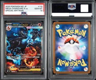 (Category: ) located in . Submitted by pocoly (Listing ID 1435362372, Image 1). Description: .