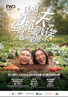 （分類：）位於 。 由 jaaaajaaaa 提交（商品編號 1435479775，圖片 1）。簡介： 。