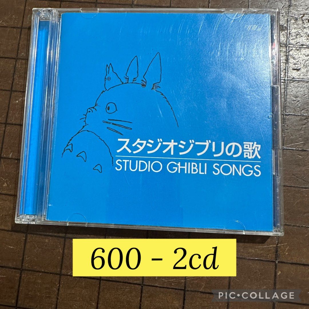 2CD - Studio Ghibli Songs (Category: CDs & DVDs) located in Rodriguez. Submitted by pwestoonlinestore (Listing ID 1435461749, Image 1). Description: .