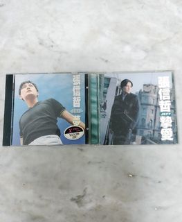 张信哲Jeff Chang: <心事> 1993 CD (台湾K1首版/ 无IFPI) (Reserved