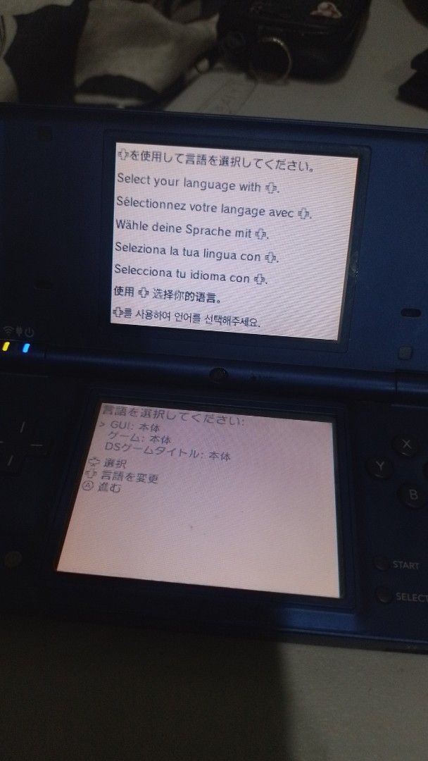3ds, wii, ds jailbreak/mod services avail here! (Category: Nintendo) located in General Trias. Submitted by ilovenumetal (Listing ID 1435489139, Image 3). Description: hello! i jailbreak old nintendo consoles for an affordable price 😁 🎮 SERVICES: -install ANY game requested -change themes/wallpaper on 3ds or ds -change welcome sound on 3ds -change color of apps background -i can make custom themes too! -battery change -region change Note: price
