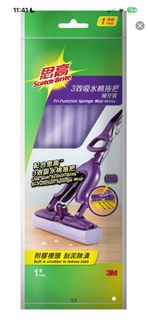 （分類：）位於 。 由 pylllpy 提交（商品編號 1435492585，圖片 1）。簡介： 。
