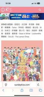 （分類：）位於 。 由 alan0624 提交（商品編號 1435495911，圖片 1）。簡介： 。