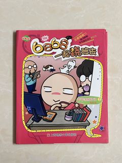 （分類：）位於 。 由 luklingyee 提交（商品編號 1435427855，圖片 1）。簡介： 。
