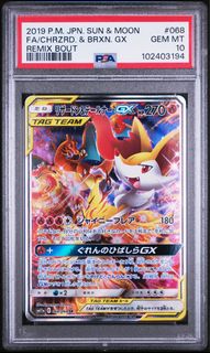 （分類：）位於 。 由 jesse1201 提交（商品編號 1435491777，圖片 1）。簡介： 。