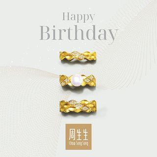 （分類：）位於 。 由 skincare 提交（商品編號 1435375225，圖片 1）。簡介： 。