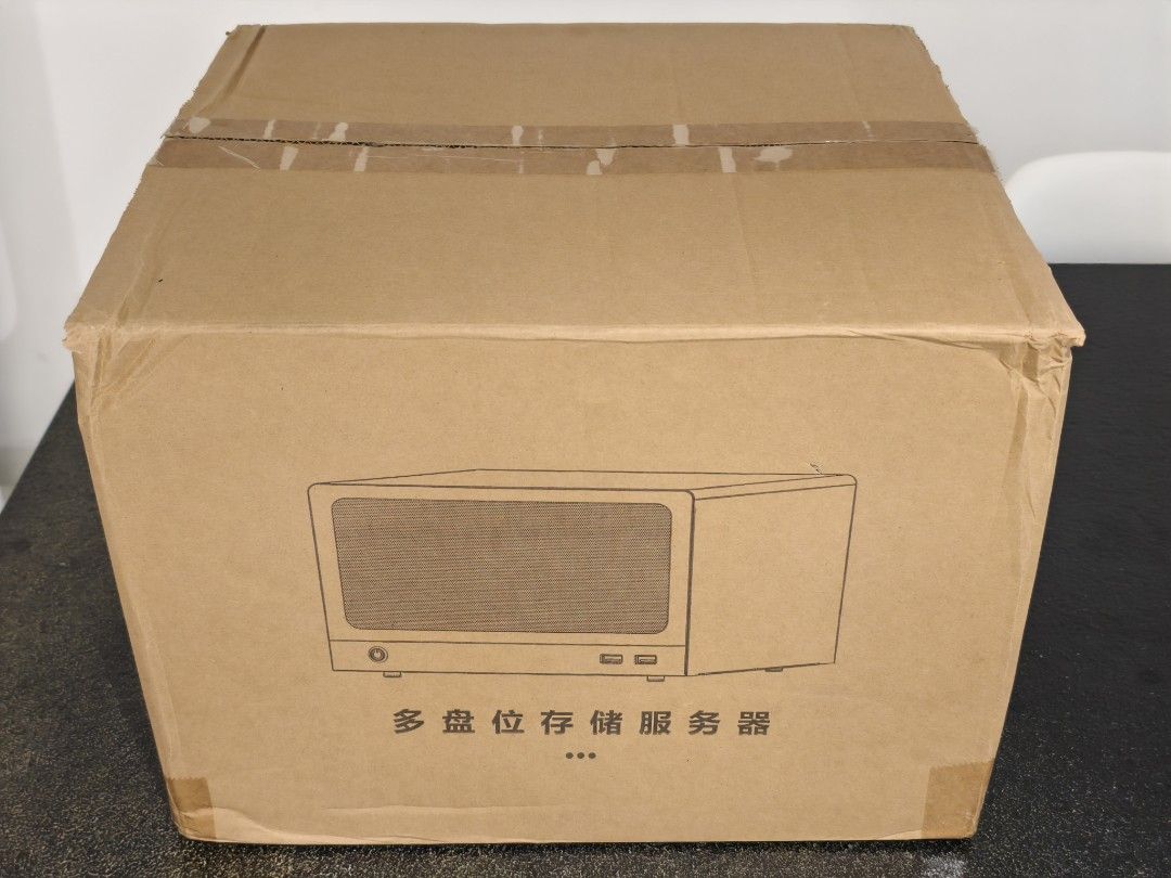 8-Bay NAS Case - Black442248723841034245