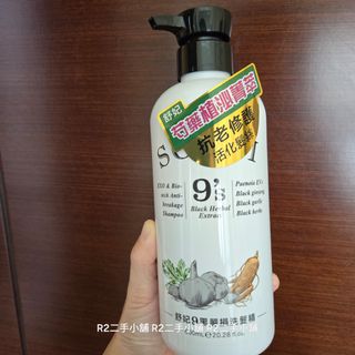由 rabbit6578 (刊登 ID 1435371911，圖片 1) 提交，位於 的 (類別：)，說明：。