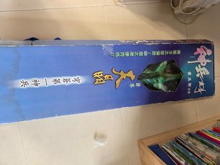 （分類：）位於 。 由 bajikui 提交（商品編號 1435437383，圖片 1）。簡介： 。