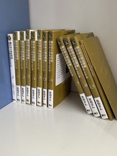 （分類：）位於 。 由 maxwellllllll 提交（商品編號 1435404919，圖片 1）。簡介： 。