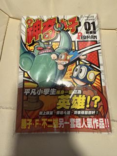 （分類：）位於 。 由 mcm888 提交（商品編號 1435387784，圖片 1）。簡介： 。