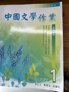 （分類：）位於 。 由 grapes888 提交（商品編號 1435403041，圖片 1）。簡介： 。