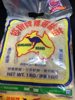 （分類：）位於 。 由 chow2029 提交（商品編號 1435516629，圖片 1）。簡介： 。