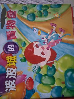 （分類：）位於 。 由 jc1986hk 提交（商品編號 1435440522，圖片 1）。簡介： 。
