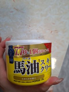 （分類：）位於 。 由 roseli1027 提交（商品編號 1435434862，圖片 1）。簡介： 。