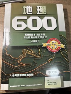（分類：）位於 。 由 gcfhsel 提交（商品編號 1435431944，圖片 1）。簡介： 。