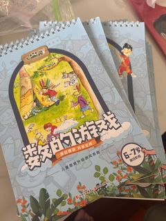 （分類：）位於 。 由 littlebeanbean 提交（商品編號 1435368466，圖片 1）。簡介： 。